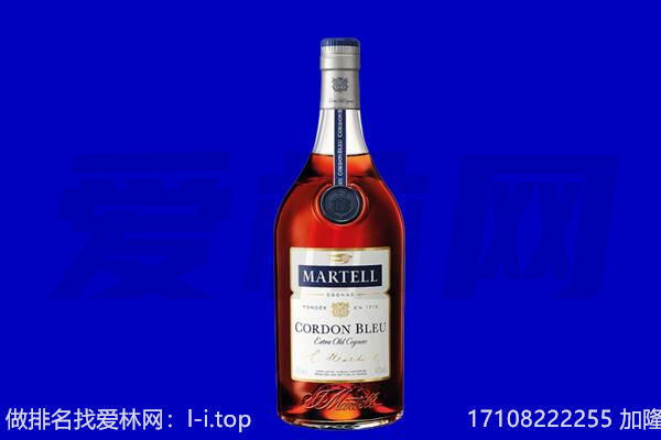 哈密马爹利回收.jpg