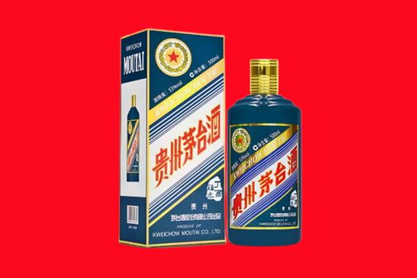 哈密回收虎茅
