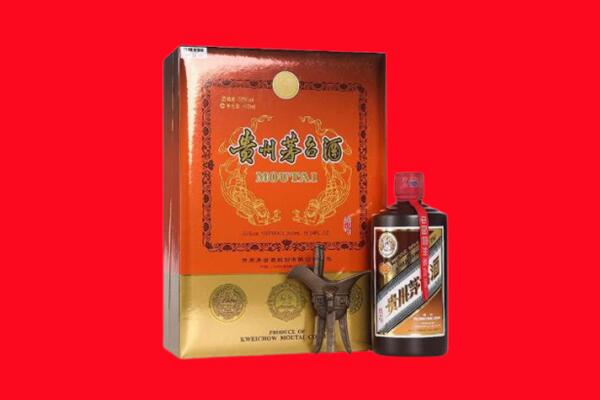 哈密回收30年茅台